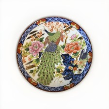 古董瓷器古い感 高贵感 陶瓷1800年以前日本古董碗| eBay