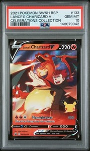 Lance's Charizard V SWSH133 Promo Holo