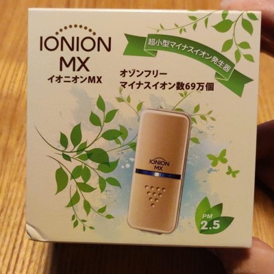 TRUSTLEX IONION MX Color GOLD New | eBay