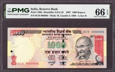 India 1000 Rupees 2007 SUPER LOW Serial 0CM 000006 Pick-100h GEM UNC PMG 66 EPQ