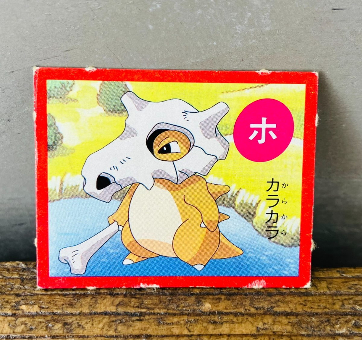 CUNE かるた EX) Pokemon Karuta Card Cubone Japanese Nintendo Vintage 151