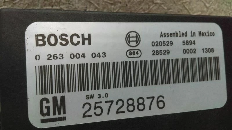 Módulo de asistencia de estacionamiento al conductor 25728876 compatible con 02-07 BUICK RENDEZVOUS P10-184315 Foto 2 de 4