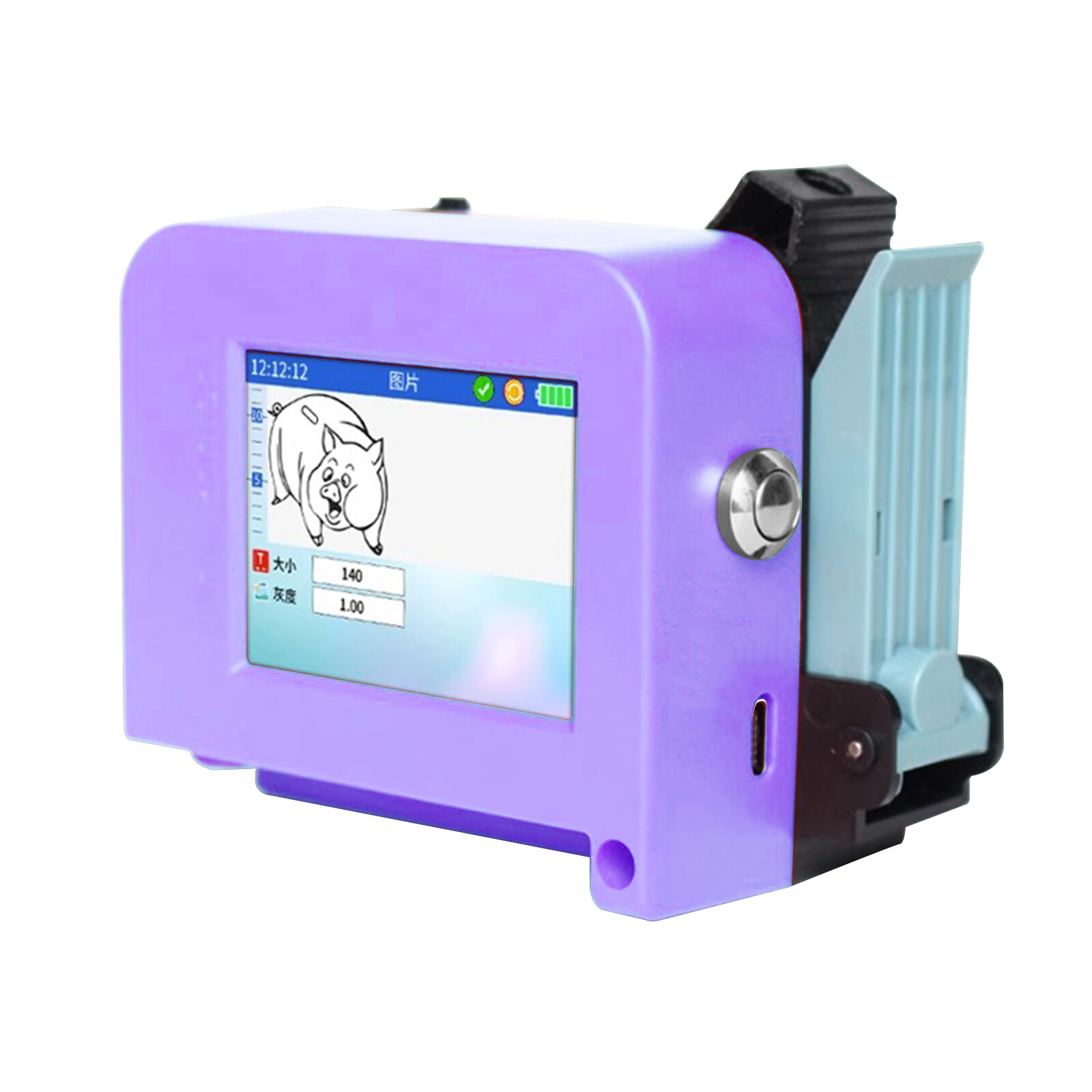 Mini Smart Handheld Inkjet Printer