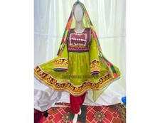 Afghan Dress For Women - handmade Afghani Dress - Traditional Afghan Kuchi Dress