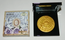 Pat McGrath Labs BRIDGERTON Skin Fetish: Sublime Skin Highlighter EXTREME GOLD