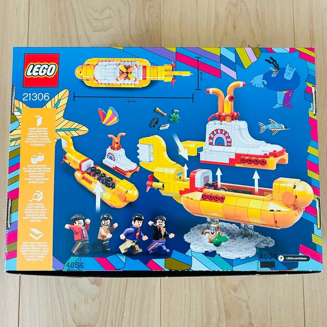 LEGO 21306 The Beatles Yellow Submarine Set New Sealed Retired