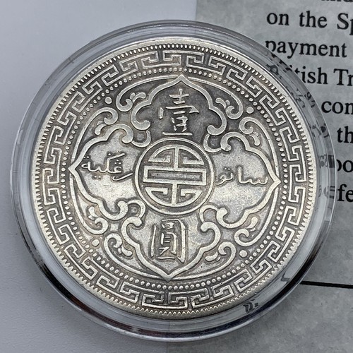 1911 Genuine Britain Hong Kong Silver Trade Dollar Mint Mark B Encapsulated &COA - Picture 5 of 9