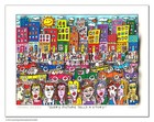 James Rizzi  3 D  Neuheit 2020 " Every Picture Tells a Story"