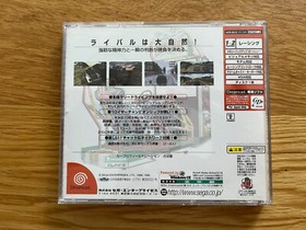Sega Rally Championship 2  Japan JPN SEGA Dreamcast Racer Driving Game