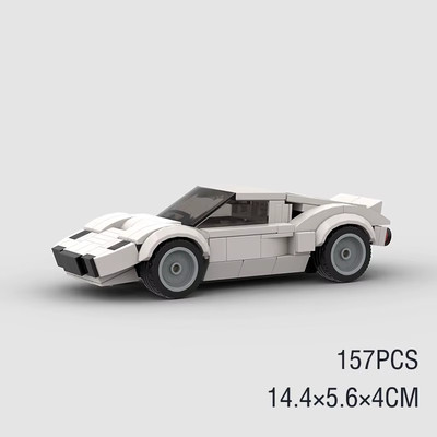 MOC City Racing Car Building Blocks Set for Kids - Speed Champions Supercar