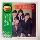 BEATLES PLEASE PLEASE ME APPLE AP8675 Japan OBI VINYL LP