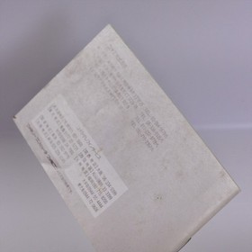 MOTOCROSS CHAMPION Famicom Nintendo 1905 fc