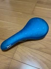 Fabric CELL Blue, Beautiful Condition