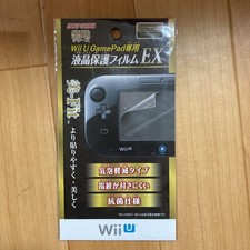 Nintendo Wii U LCD Protective Film EX ec6900