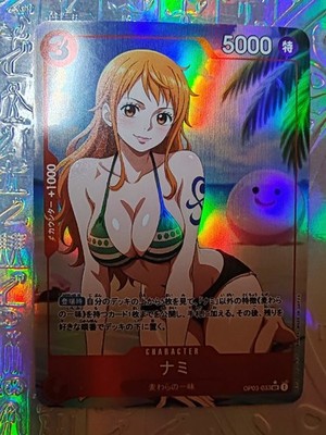 Karte One Piece Goddess Story WAIFU Nami Nico Robin Boa Hancock Vivi Sexy Holo