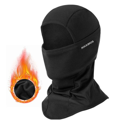 ROCKBROS Sturmhaube Frühling Herbst Herren Damen Balaclava Motorrad Fahrrad DHL