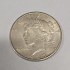 1923-S Peace Silver Dollar 90% Silver Ungraded Raw Coin QUIZ1