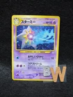 2000 Pokemon Card Starmie No.121 Neo 3 Revelation Japanese Holo Old Back Rare