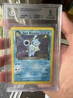 Pokemon Dark Blastoise Team Rocket Unlimited Holo BGS 8