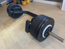 Wolverson open trap bar with weights.