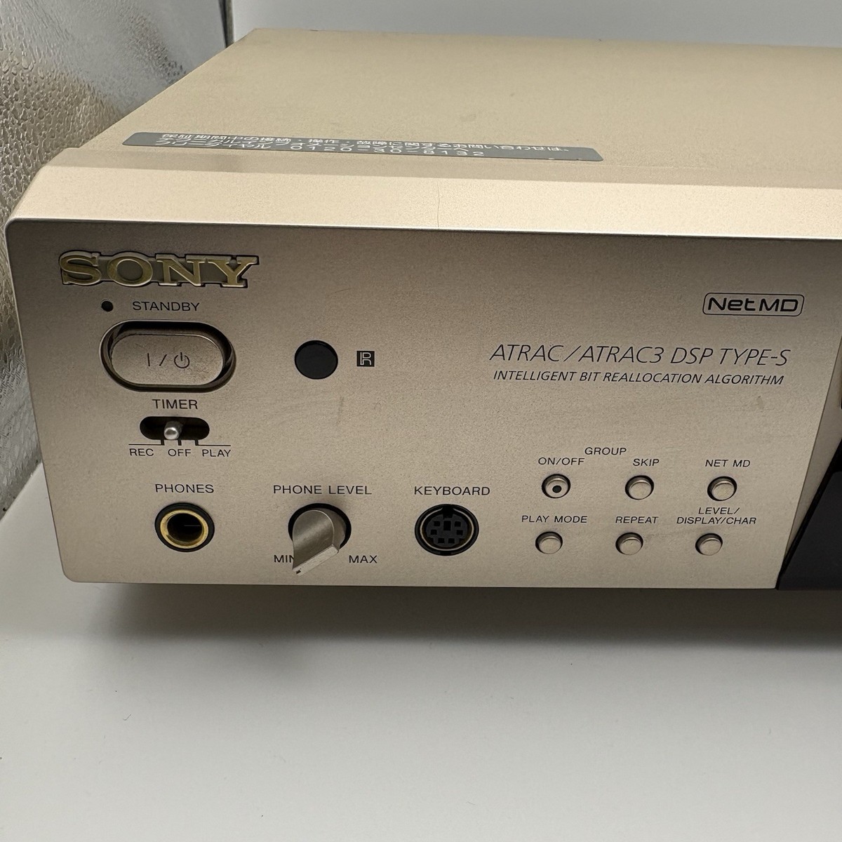 Sony MDS-JE780 MD Mini Disc Player Recorder Deck MDLP Net MD