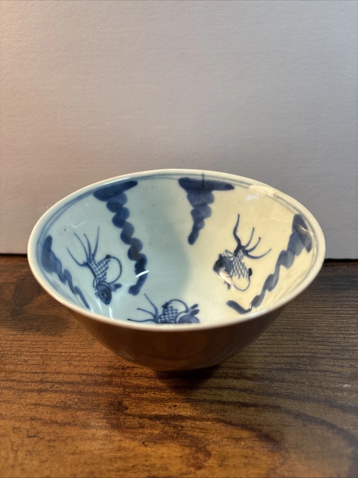 "Dos tazas de té antiguas chinas de porcelana firmadas en la parte inferior de 4"" de diámetro" Foto 2 de 4