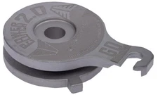 Muller® Power Clutch 2.0