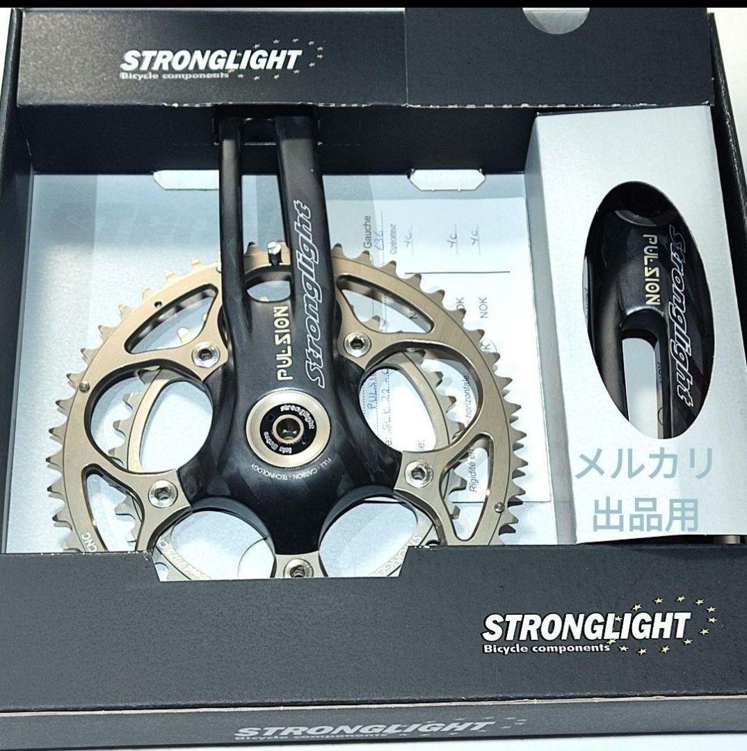 STRONGLIGHT PULSIONコンパクト 170-48x36 BB付 【公式通販】