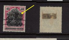 POLAND FISCHER # 15 ;; POCZTA POLSKA '' NA ZNACZKACH GGW . ERROR B 16