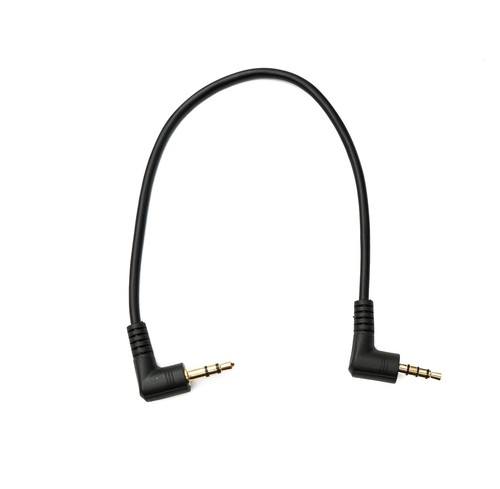 SYSTEM-S Câble Jack Audio 20cm 3,5mm 4 Broches Mâle vers 3 Broches Mâle - Photo 2/4