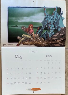 Anime Village 1999 Sunrise Studios Calendar Cowboy Bebop Gasaraki