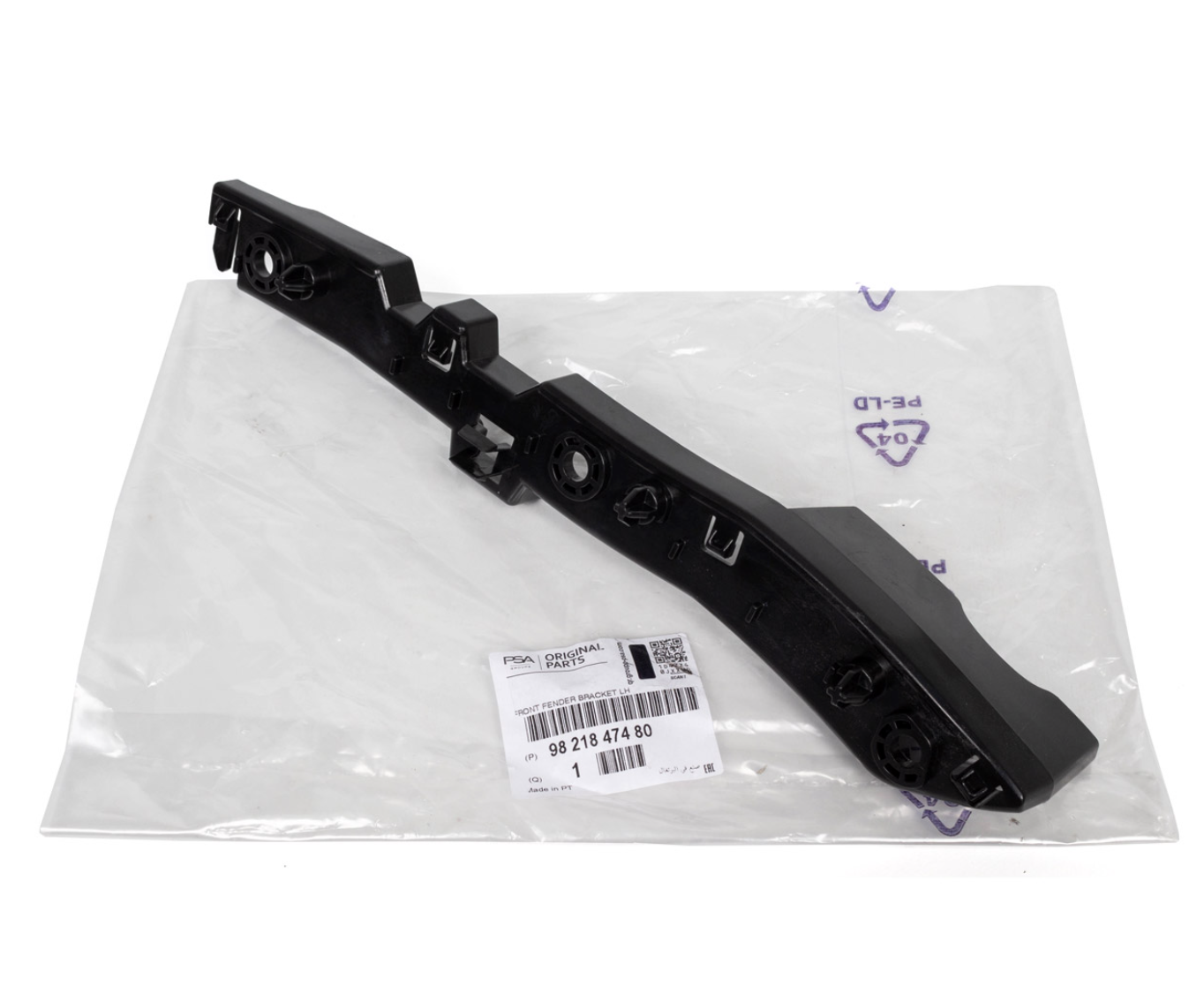 CITRO N BERLINGO B9 Front Left Bumper Bracket 9821847480 New  