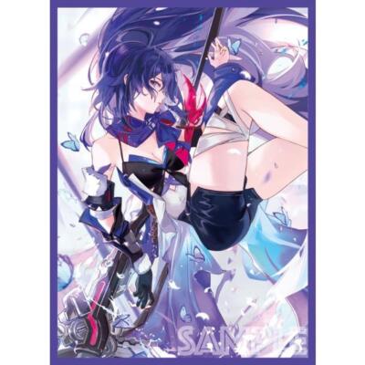 honkai star rail card sleeves Comiket] [Honkai Rail] Silver Wolf [Trading Sleeves]  Holy Grail Hobby 135 x 110mm Dan Heng Honkai: Star Rail Chibi Doll