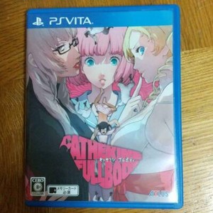 Catherine Full Body PS Vita | eBay