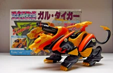 1989 Tomy Zoids Gul Tiger  DPZ-16 Box Japan OJR