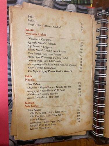 Hawaii Cooks Chinese Korean Filipino Kitchen Recipes Cookbook You Pick - Picture 10 of 19