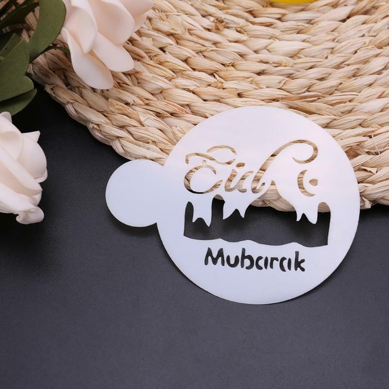 3pcs PET Mosque Eid Mubarak Ramadan Design Coffee Stencils cake decoration tool