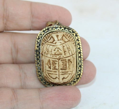 COLLECTION DE RARE ANCIEN SCARABEE ANTIQUE EGYPTIEN Pharaon Royal
