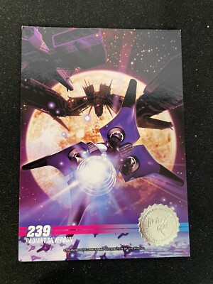 Carte à Collectionner Limited Run Games #278 Silver - Simulacra - Comme Neuve