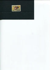 1990/91 COCOS KEELING IS. Shell Provisional 10c O/P diagonal lines MNH POST-FREE