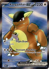 KANGASKHAN EX 190/165 ULTRA RARE 151 POKEMON HOLO NM/M on eBay