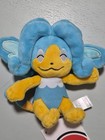 Simipour #516 Sitting Cuties Plush Toy Pokemon Center Original (With Tag) — photo 3