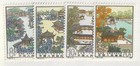 China (PRC) 1919 - 1922 MNH OG