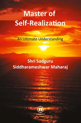 Master of Self-Realization - International Edition An Ultimate Understanding