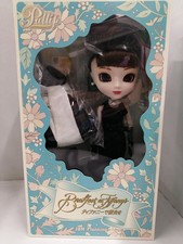 JUN PLANNING HOLLY Breakfast at Tiffany Used