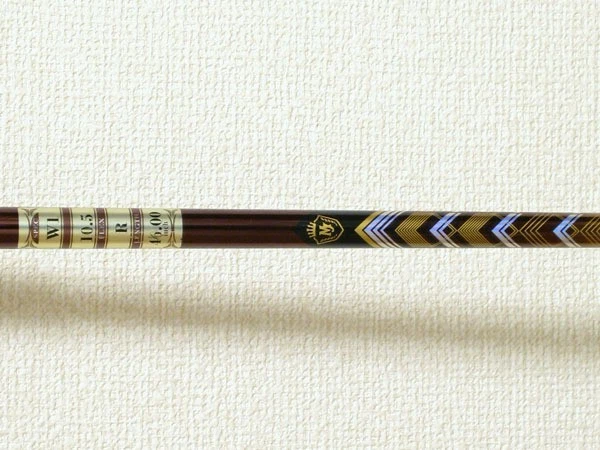 MARUMAN MAJESTY PRESTIGIO 13 DRIVER 10.5deg Flex-R LV760 No H/C - Image 2 of 4