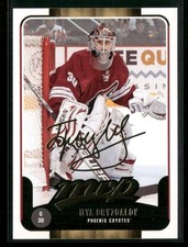 2011-12 Upper Deck Victory - Mvp Ilya Bryzgalov #63 Gold Script