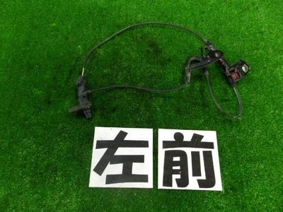Toyota Isis 2010 DBA-ZGM10W ABS-Sensor 8954344050 [gebraucht] [PA66342766]
