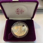 1986-S “AMERICAN EAGLE” 99.9% Silver  31.072g 1 Troy Oz FIRST YEAR 1986.