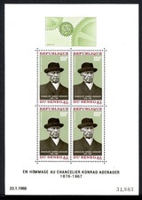 Senegal Block 4 A MNH Adenauer #IN480